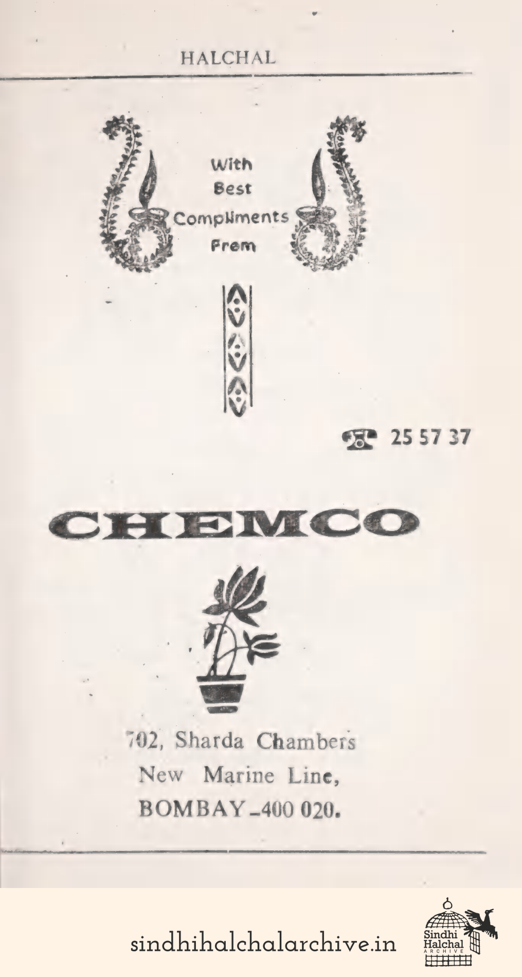 Image of AD Chemco
